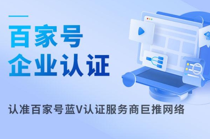 东方云彩票安全购彩app计划参考示意图